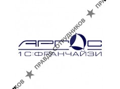 АРГОС УЧЕТ