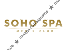 Soho SPA
