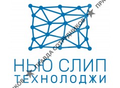 ООО "Нью Слип Технолоджи"