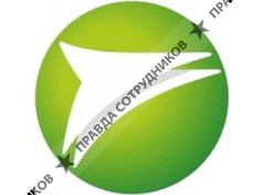 ООО СДЭК-Сервис