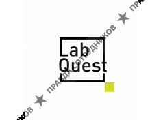 Лабквест