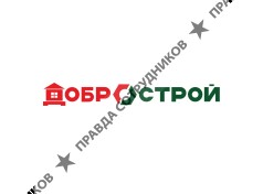 Добрострой Сарапул