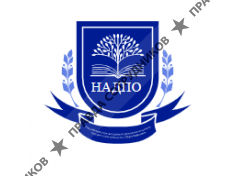 АНО ДПО Единый Всероссийский Институт Дополнительного Профессионального Образования