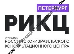 РИКЦ Петербург