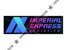 IMPERIAL EXPRESS
