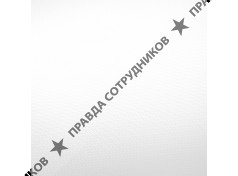 ООО "Бьюти Корп"