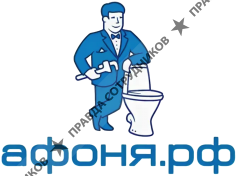 Сеть магазинов Афоня