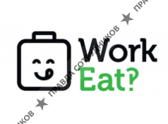 ООО Микромаркет разумной еды