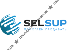 SelSup