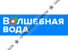 Волшебная вода