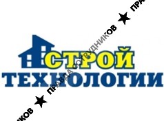 ООО «Стройтехнологии»