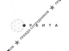 Центр Орбита