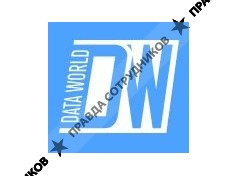 Data World