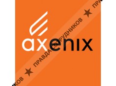 Axenix