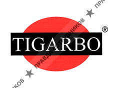 Tigarbo
