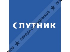 Sputnik