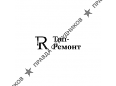 Топ Ремонт