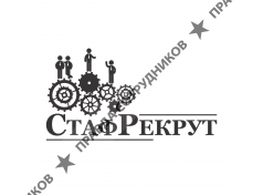 ООО "СтафРекрут"
