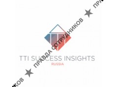 TTI Success Insights