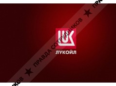 Клининговая компания