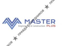 ООО Мастер