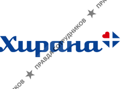Хирана +