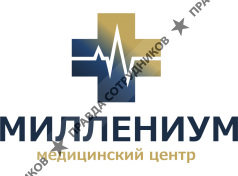 Медицинский центр Миллениум