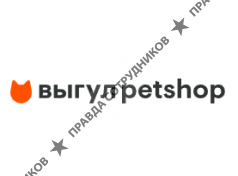 Petshop выгул