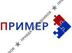 Центр анализа поведения "Пример"