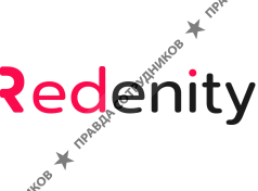 Redenity