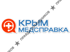 Сервис "Крыммедсправка.com"