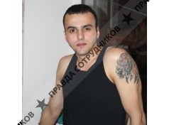 Управление территориальной политики