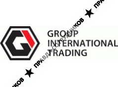 ГИТ ИНВЕСТ GIT INVEST  (GROUP INTERNATIONAL TRADING) торгово-производственный холдинг
