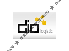 ДИО Логистик