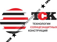 Технологии Солнцезащитных Конструкций