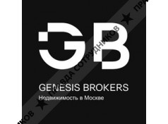 Genesis Brokers