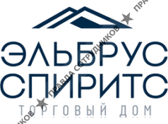 ТД Эльбрус Спиритс