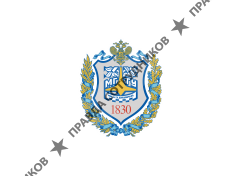 МГТУ им. Н. Э. Баумана