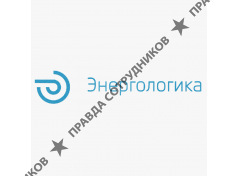 Энергологика