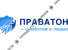 Праватон
