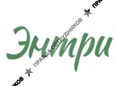 Корпусная мебель Энтри