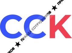 ООО "Стройситикомплект"