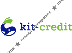 Кит-кредит