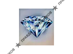 Гостевой дом Кристалл Лазаревское