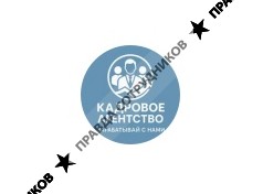 Смарт Кадры