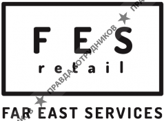 FES retail