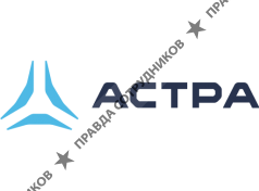 Группа Астра