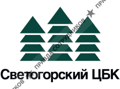 Светогорский ЦБК