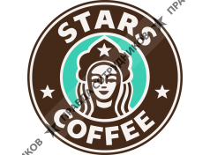 Stars Coffee