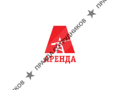 ГлавАрендаКран